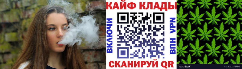 Цена Томари NBOMe  Мефедрон  Alpha-PVP  ГАШ  Бошки Шишки 
