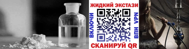 Бутират бутандиол  Томари 