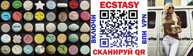 MEGA вход Томари Ecstasy 99%