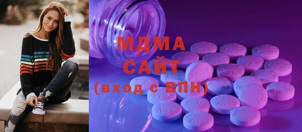 соль курить ск Алзамай