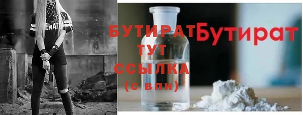 jwh Жердевка