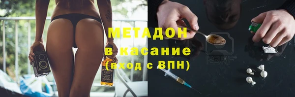 меф VHQ Алексин